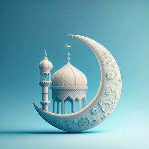 What is an Islamic mortgage?